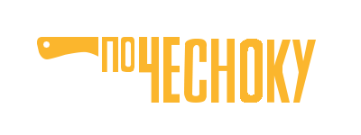 Логотип заказчика