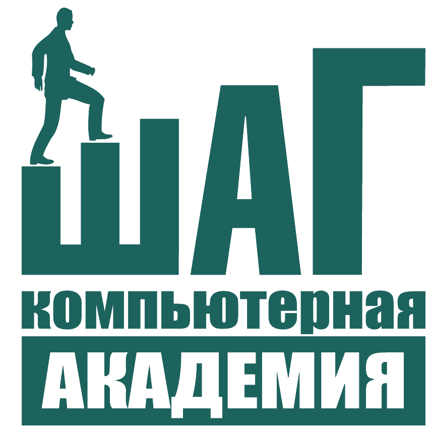 Логотип заказчика